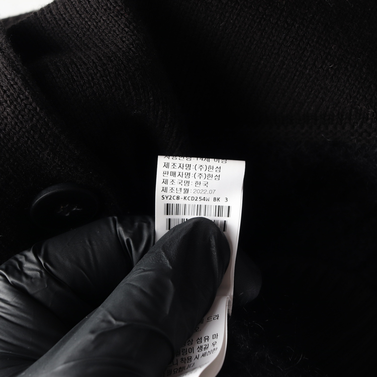 시스템 22FW 모헤어 울 블랙 오버핏 라운드 니트 가디건 S 이미지