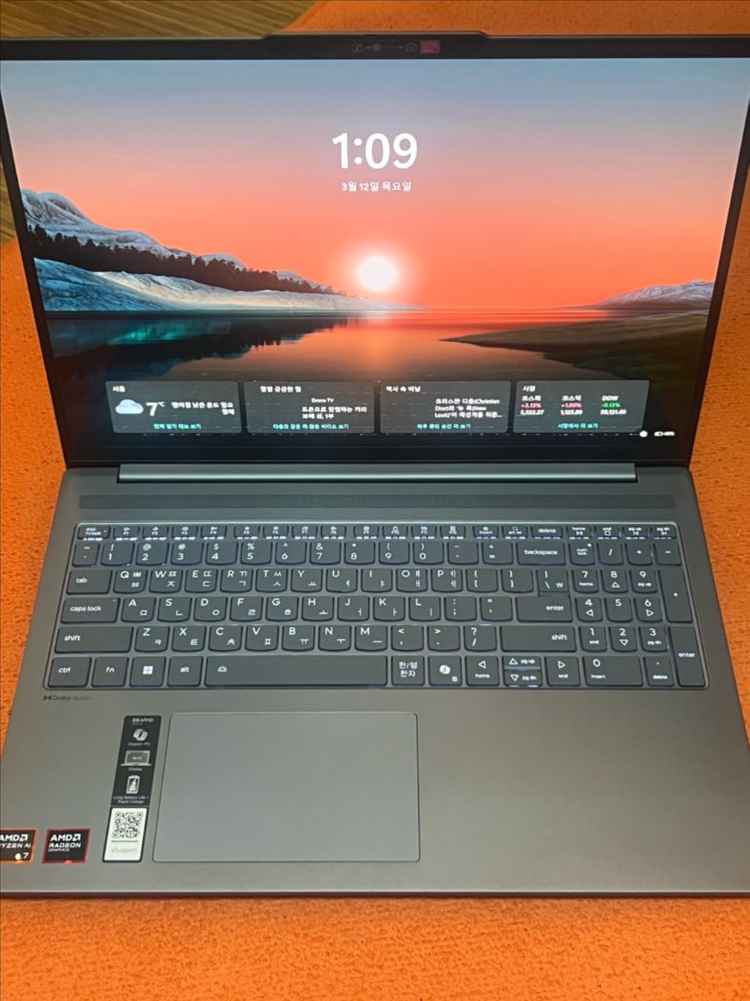 레노버 아이디어패드 Slim5 16AKP10 노트북 팝니다 이미지