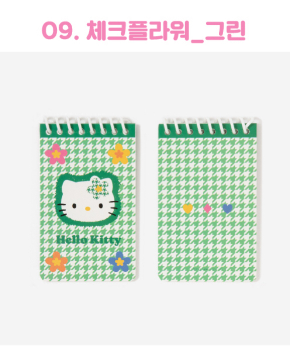 산리오 헬로키티 미니 링 노트 체크플라워 그린--1