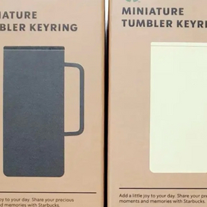 스타벅스 텀블러 키링 새상품 (블랙/옐로우)