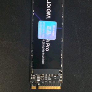 솔리다임 p44 512gb 거의새거