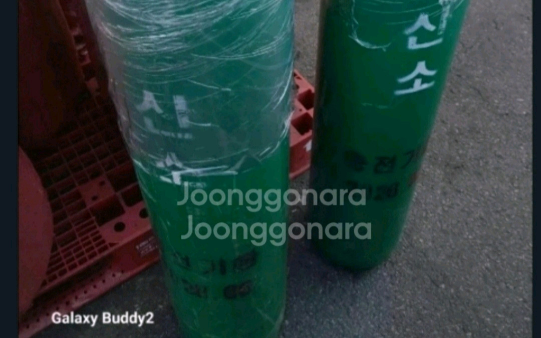 산소통 탄산동 질소통 알곤통 2028년 이미지