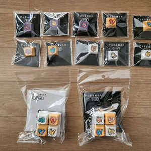 포켓몬 CU 키캡키링, 키캡 풀세트 판매