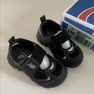 교환/ 프리들 블랙 140을 150으로 구합니당