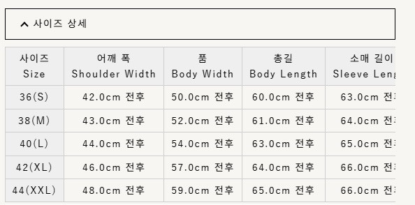 버즈릭슨 a2 러프웨어 복각 44사이즈--6