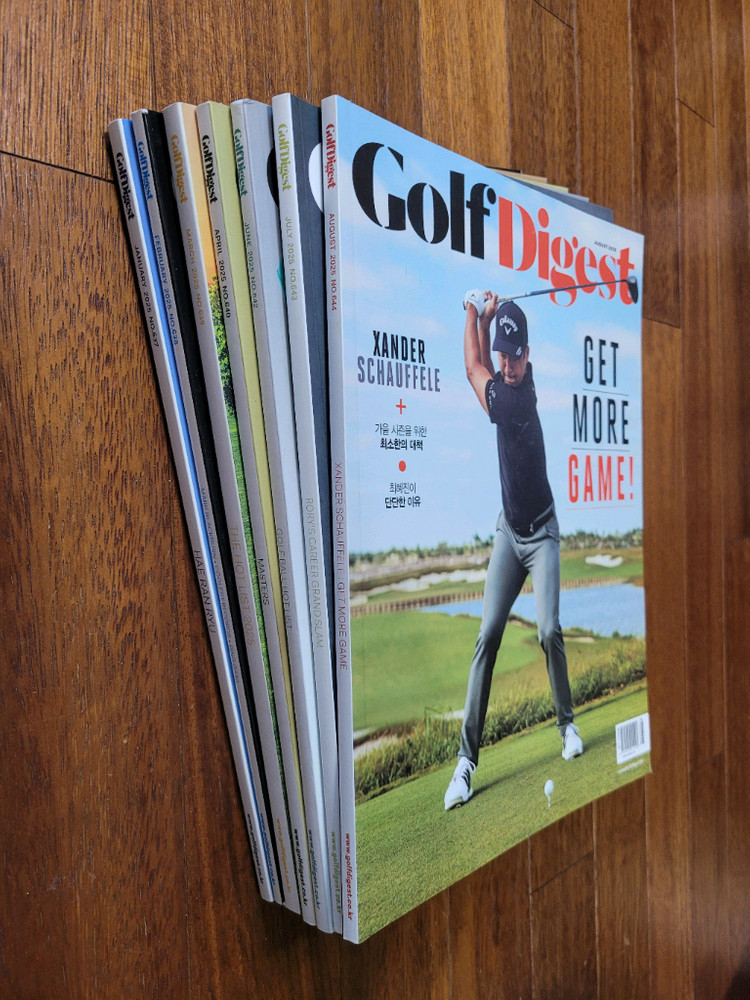 골프 다이제스트 25년 1월~12월호 10권 묶음판매--1