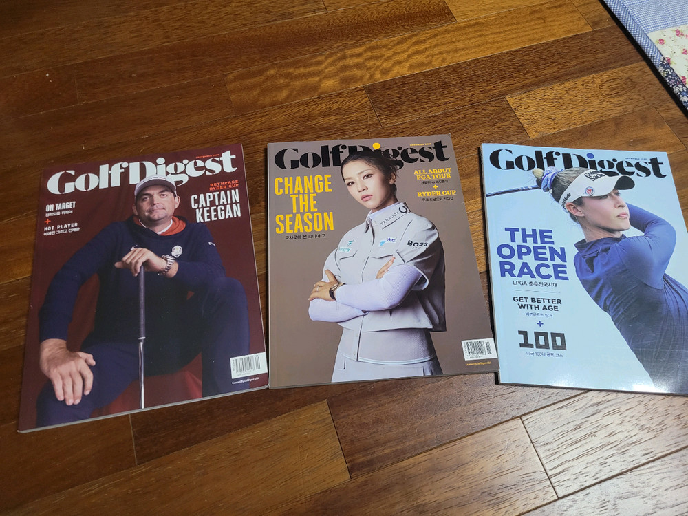 골프 다이제스트 25년 1월~12월호 10권 묶음판매--2