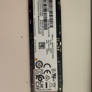 삼성 ssd m.2 nvme pm9a1 512gb 팝니다