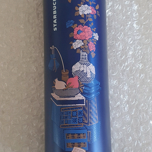 스타벅스 2017 SS 코리아 텀블러