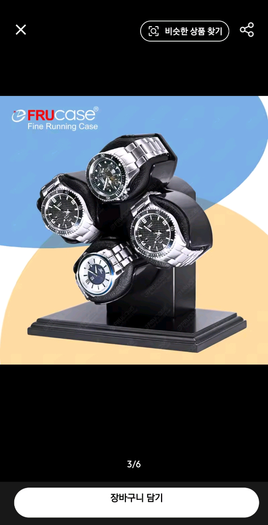 새상품 캐스퍼 자동 시계 와인더 4구 이미지