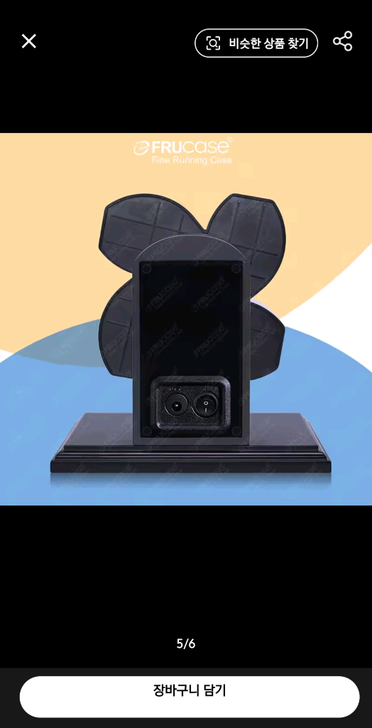 새상품 캐스퍼 자동 시계 와인더 4구 이미지