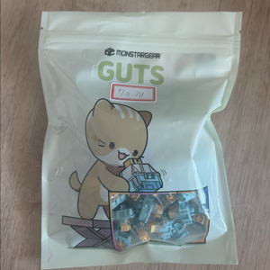 하이무 바다소금 5핀 리니어 스위치 바다소금축 70개