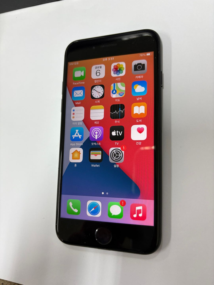 아이폰7 32GB 매트블랙 중고폰 카메라무음 배터리90% 인스타 감성폰 사진폰 카메라폰 202038--1