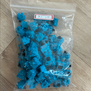 하이무 미드나잇 리니어 스위치 미드나잇축 76개