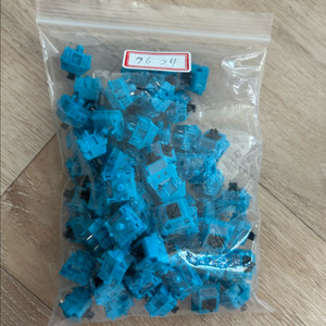 하이무 미드나잇 리니어 스위치 미드나잇축 76개