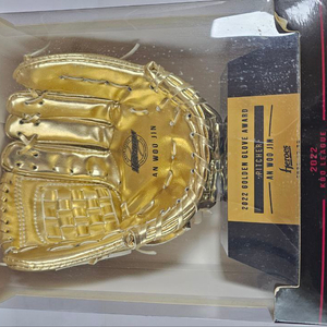 이정후 미니 골든 글러브 트로피