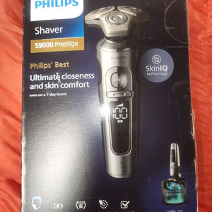 새제품)필립스S9000프레스티지 스킨큐셋트 전기면도기 남성용품 면도기