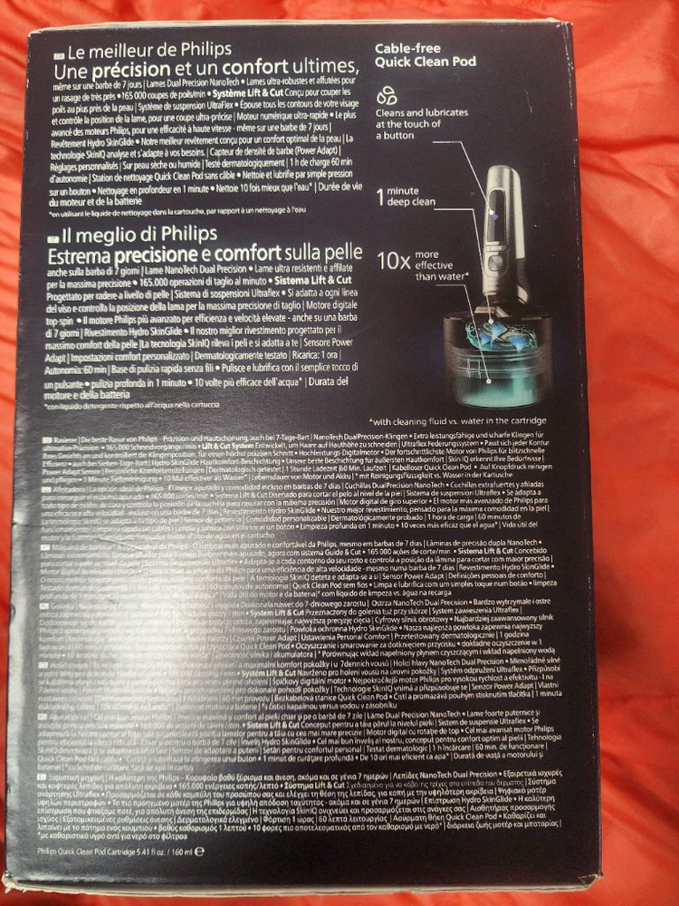 새제품)필립스S9000프레스티지 스킨큐셋트 전기면도기 남성용품 면도기--2