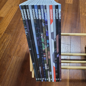 더그아웃 야구 매거진 24~25년 14권 묶음판매