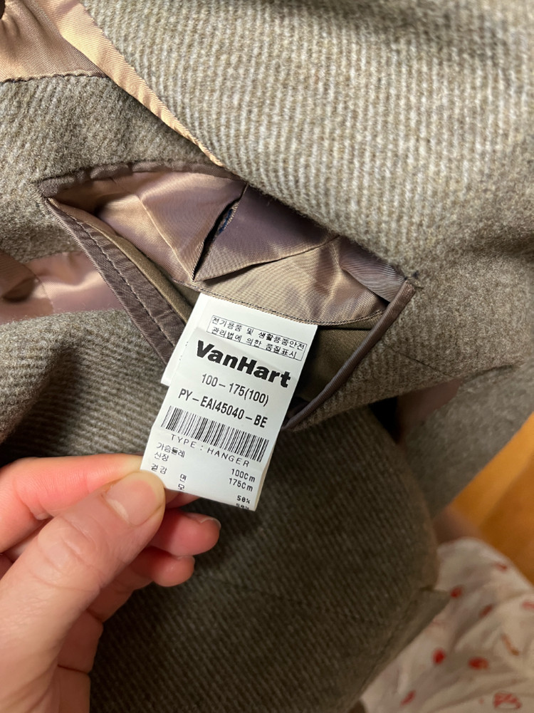 van heart sieg 남성 겨울자켓--4