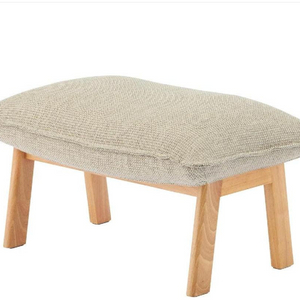 구해요) 무인양품 리클라이너 오토만 스툴