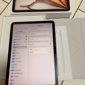 아이패드 에어 7세대 m3 11인치 256기가 스타라이트 풀박스+애펜프로