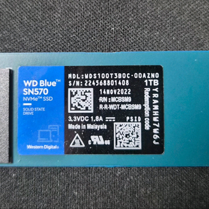 신품급 WD Blue SN570 1TB NVMe SSD