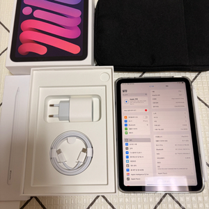 아이패드 미니 7세대 128기가 퍼플 셀룰러 풀박스+애펜프로