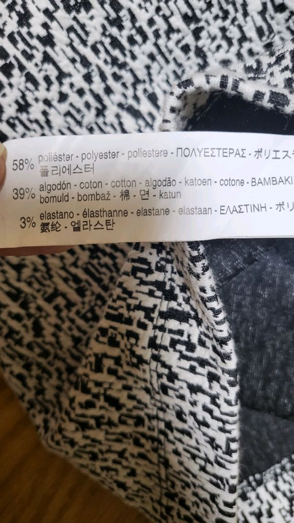 빈티지한 자라 원피스(우아한 느낌)--2