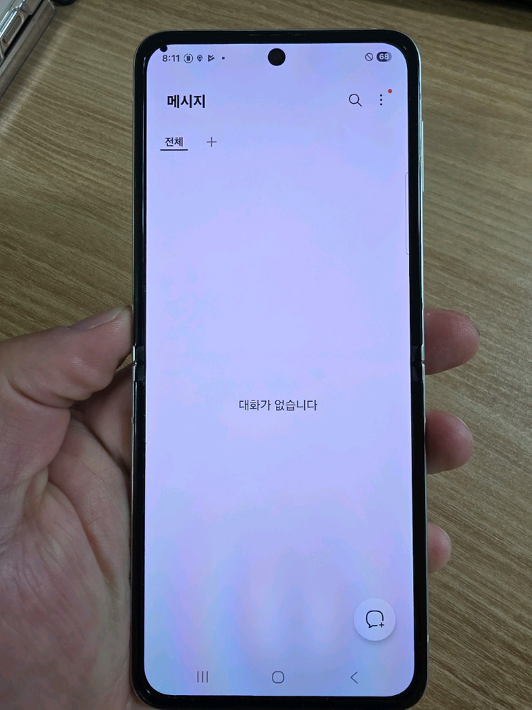 갤럭시 Z플립3 256GB 크림색 팝니다.--8