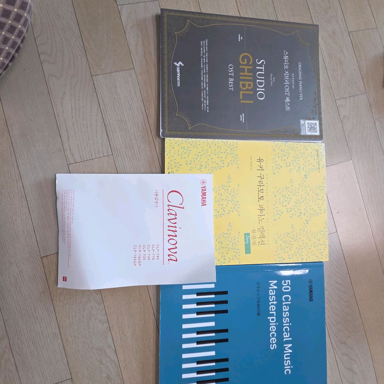 야마하 디지털 피아노 clp735 이미지