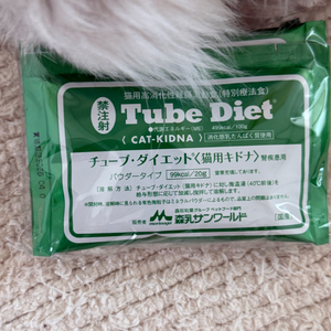 튜브 다이어트 키도나 그린 5개 (고양이용)