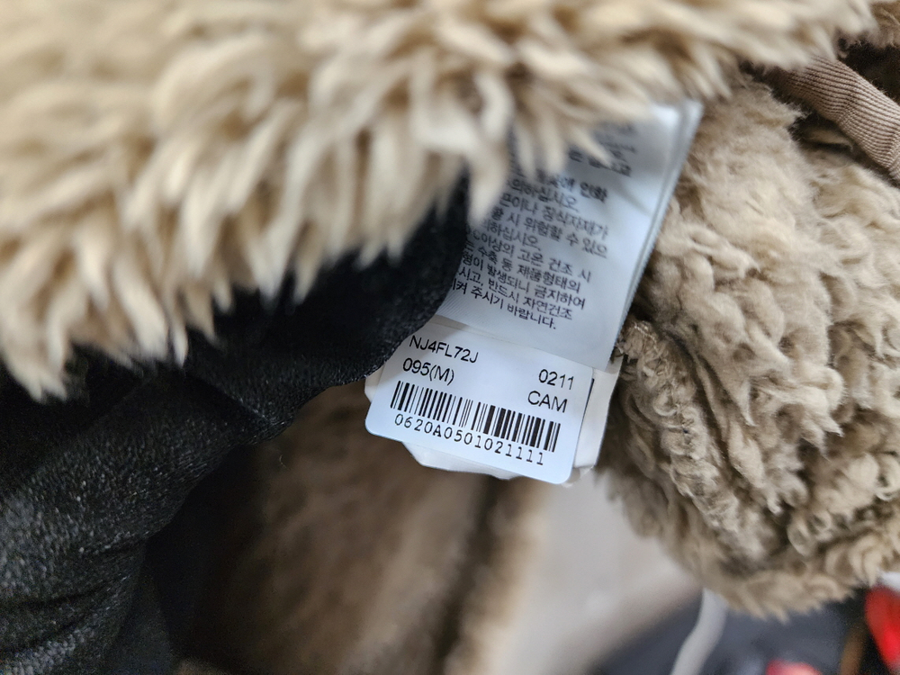 (95)노스페이스 정품 남성 컴피 플리스 점퍼/95size/상태좋음--6