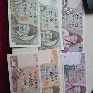 구권 지폐 판매합니다 이미지