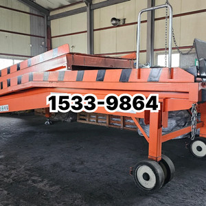 제너럴도크 이동식도크 분리형 15톤 중고 판매합니다 2700*1400*1750 지게차경사로 컨테이너도크