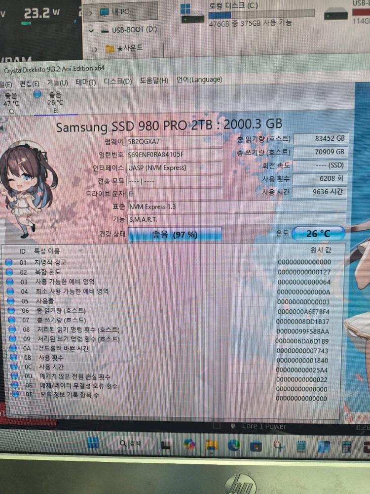 삼성 980 PRO M.2 NVMe SSD 2TB--1