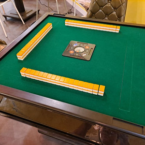 대림 마작기 리치마작 테이블 이미지