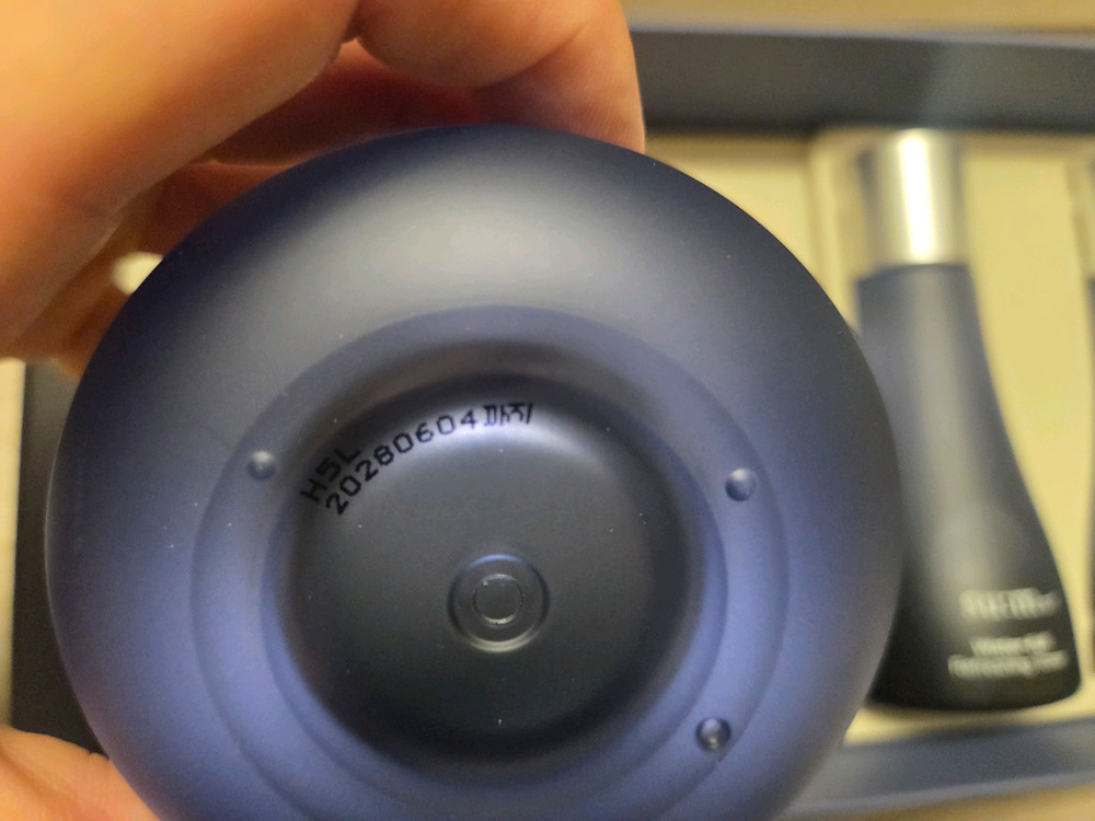 숨37도 워터풀 마린 토너, 에멀전, 크림 3종 기초 화장품 세트--3