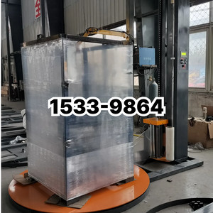 반자동 파레트랩핑기 야적 전시품 판매합니다