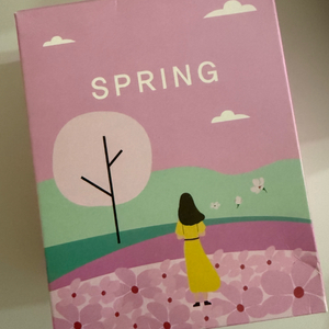 푸른잎한의원 2달분