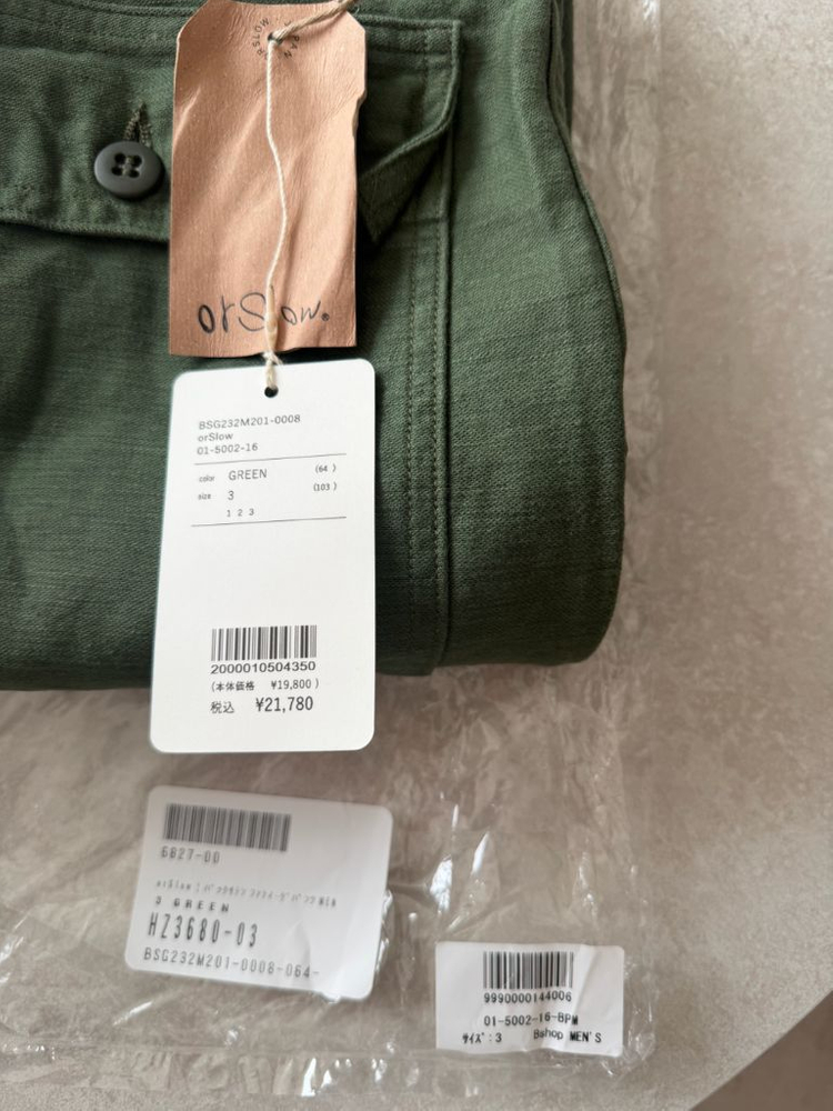 새상품_사이즈 3 오어슬로우 퍼티그 팬츠 오리지널핏 그린 US Army Fatigue Original Fit--2