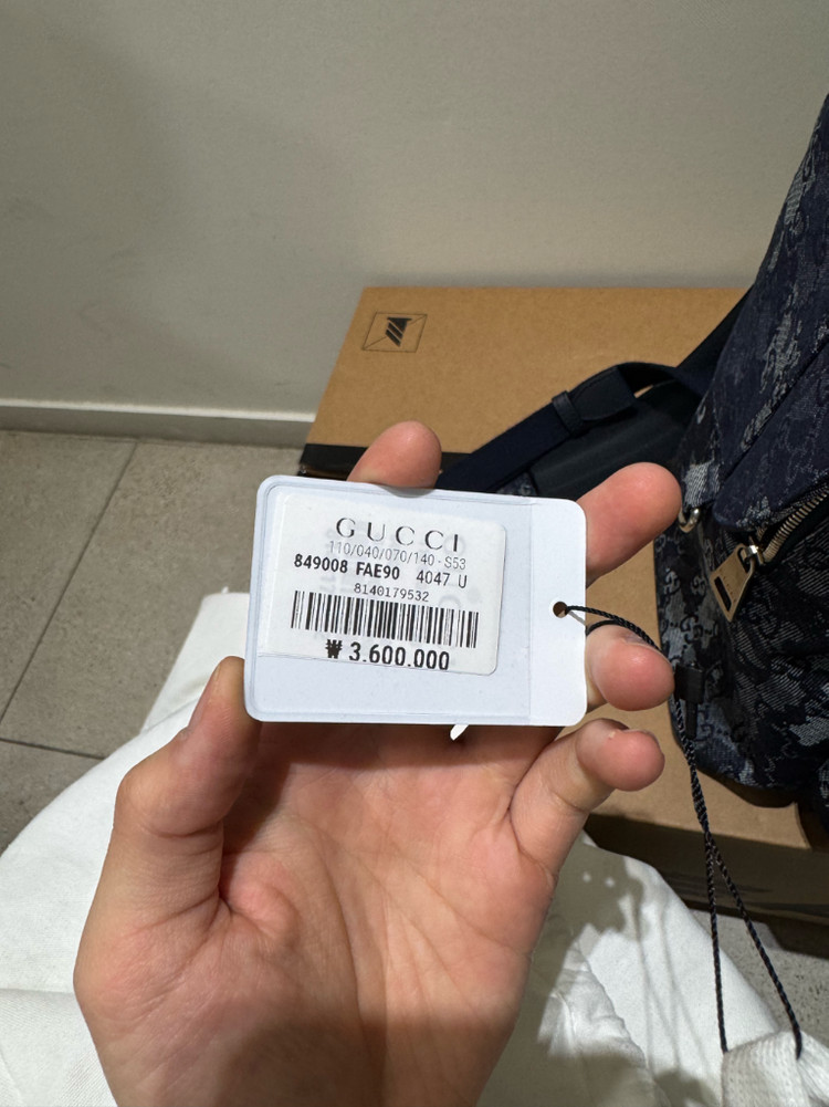 정품) 새상품) 구찌 데님 라지 백팩 다크 블루 판매!!--5