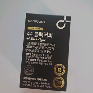 닥터리본 44블랙커피