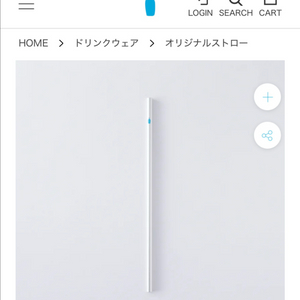 [새상품]일본 블루보틀 커피(알루미늄 빨대)