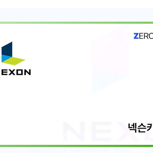소액 핸드폰 신용카드 구글 70%삽니다 이미지