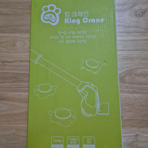 무거운 가구 옮기는 캐리어 킹크레인 팝니다. 이미지