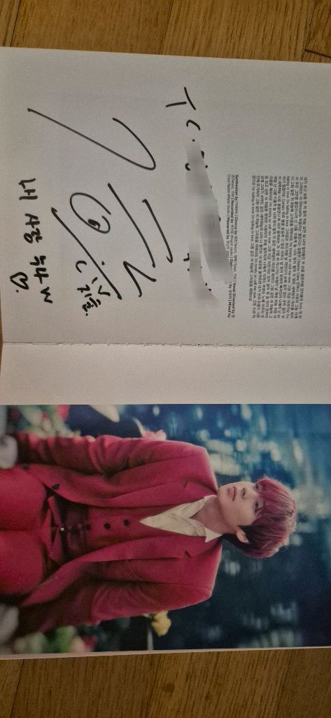 박지훈 싸인앨범(왕과사는남자윙약한영웅단종워너원저장) 이미지