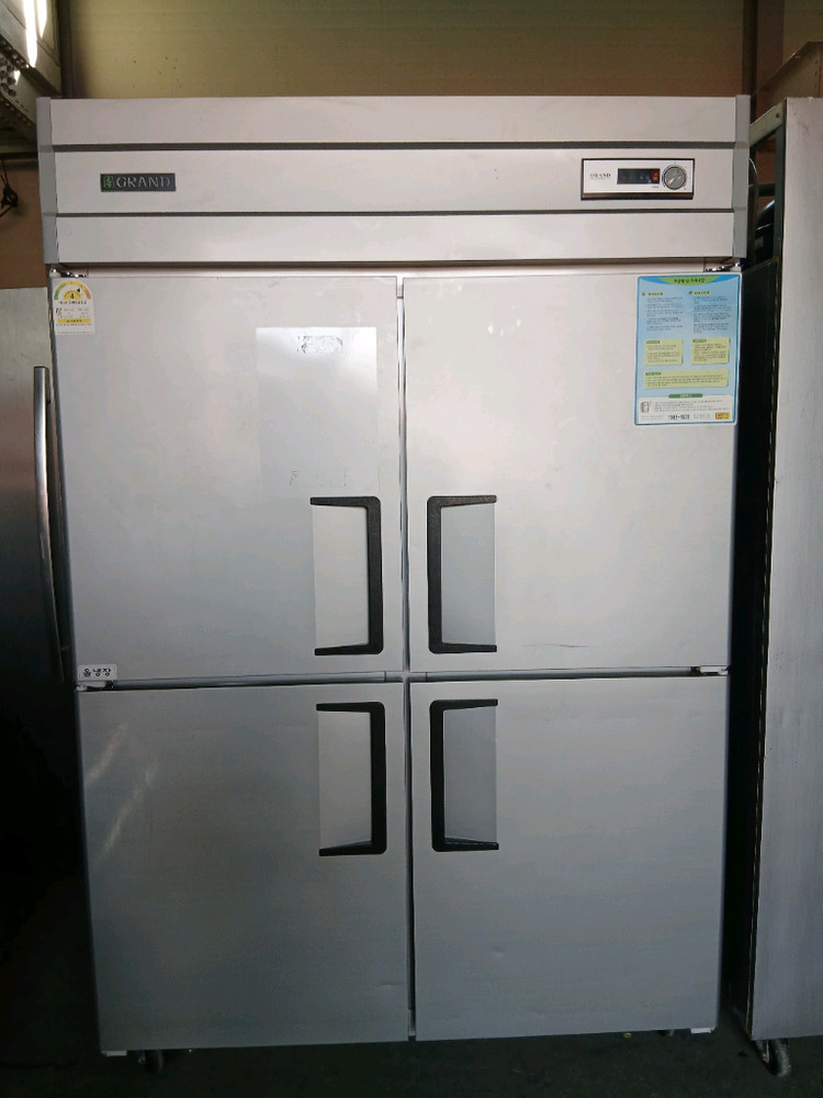 우성 45박스 냉장고 올냉장고 올냉동고 1년반 사용--1