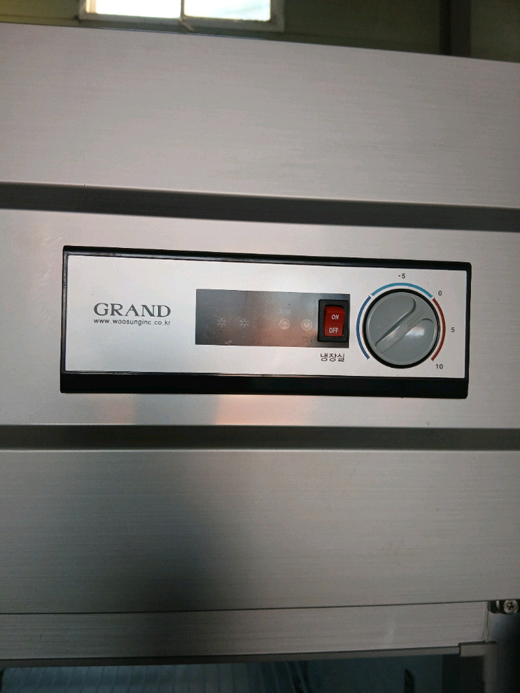 우성 45박스 냉장고 올냉장고 올냉동고 1년반 사용--4