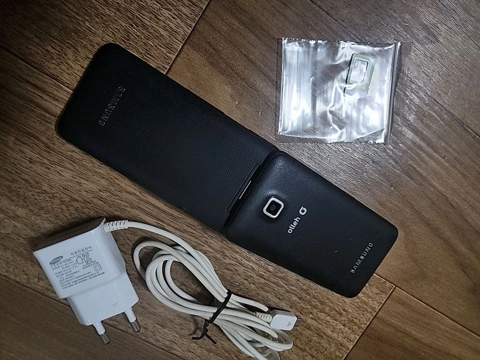 삼성 폴더폰 이미지